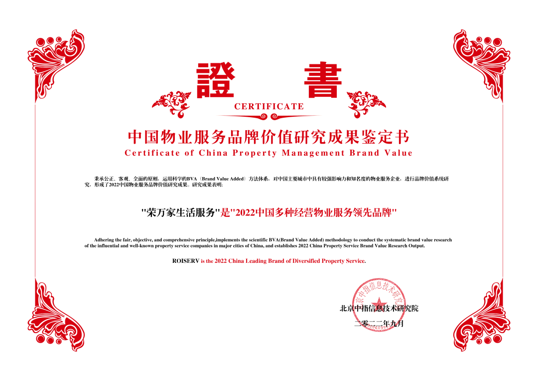 SG胜游(亚洲游)官方网站