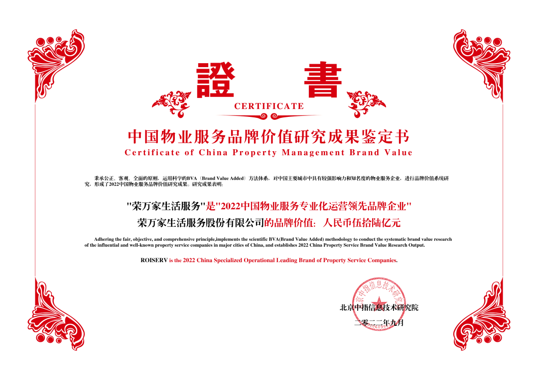 SG胜游(亚洲游)官方网站