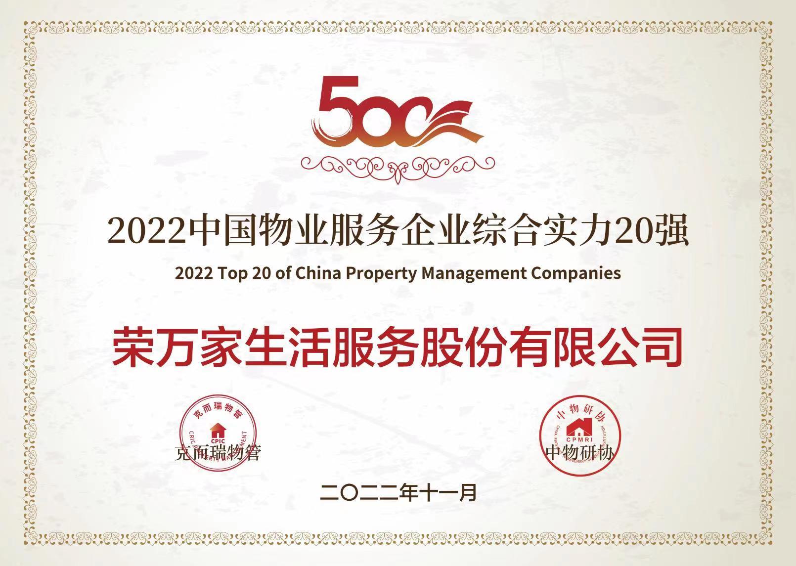 SG胜游(亚洲游)官方网站