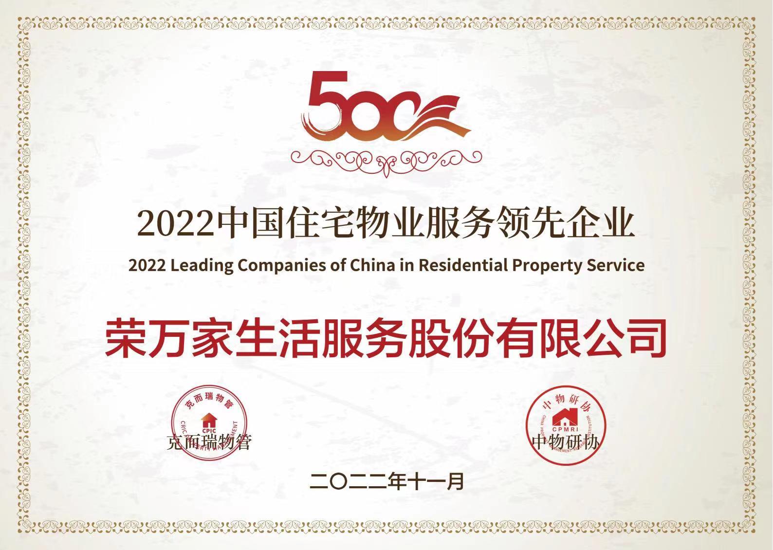 SG胜游(亚洲游)官方网站