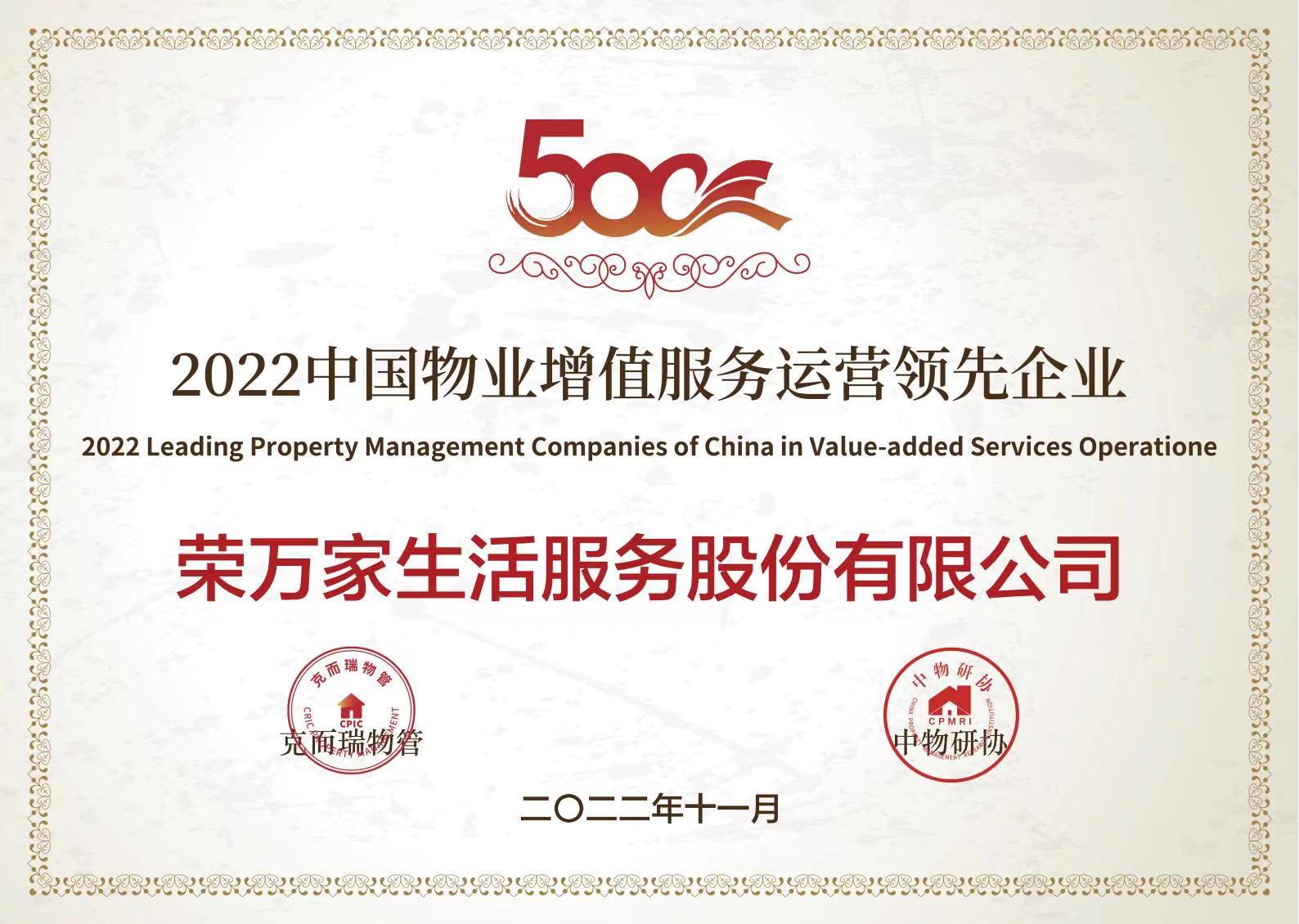 SG胜游(亚洲游)官方网站