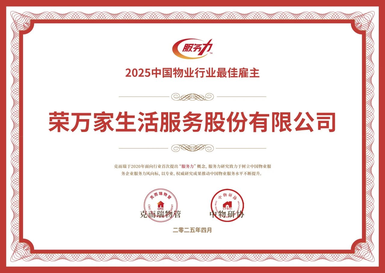 SG胜游(亚洲游)官方网站