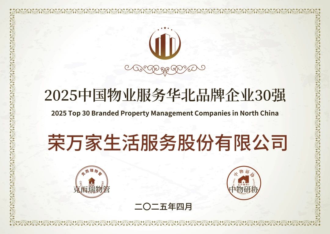 SG胜游(亚洲游)官方网站