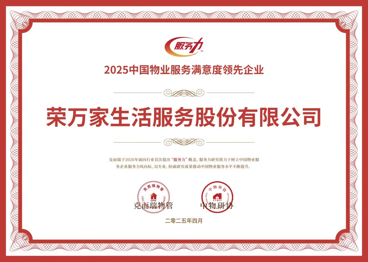 SG胜游(亚洲游)官方网站