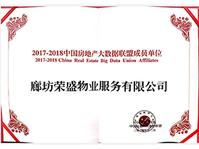 SG胜游(亚洲游)官方网站