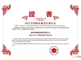 SG胜游(亚洲游)官方网站