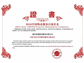 SG胜游(亚洲游)官方网站