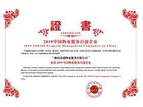 SG胜游(亚洲游)官方网站