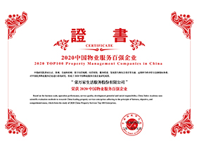 SG胜游(亚洲游)官方网站