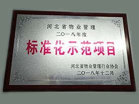 SG胜游(亚洲游)官方网站