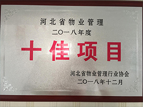 SG胜游(亚洲游)官方网站