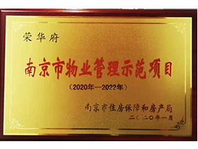 SG胜游(亚洲游)官方网站