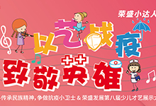 SG胜游(亚洲游)官方网站