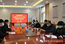 SG胜游(亚洲游)官方网站