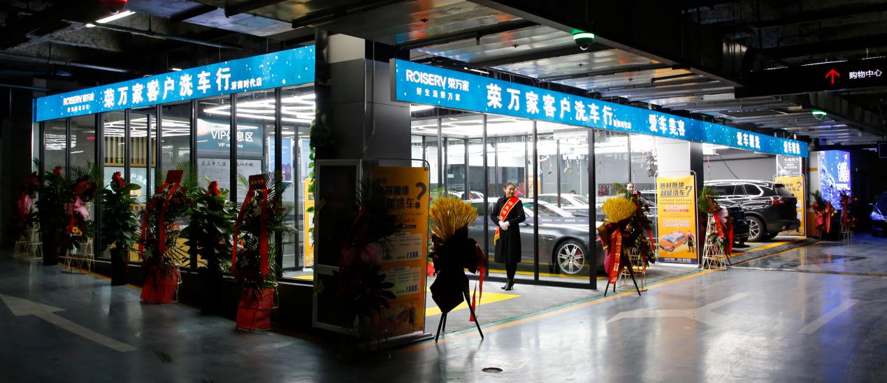 SG胜游(亚洲游)官方网站