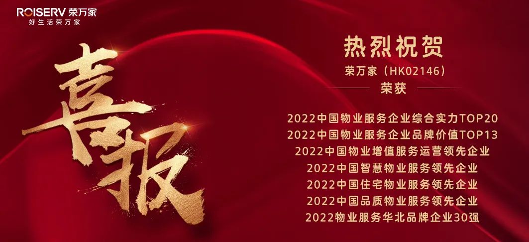 SG胜游(亚洲游)官方网站