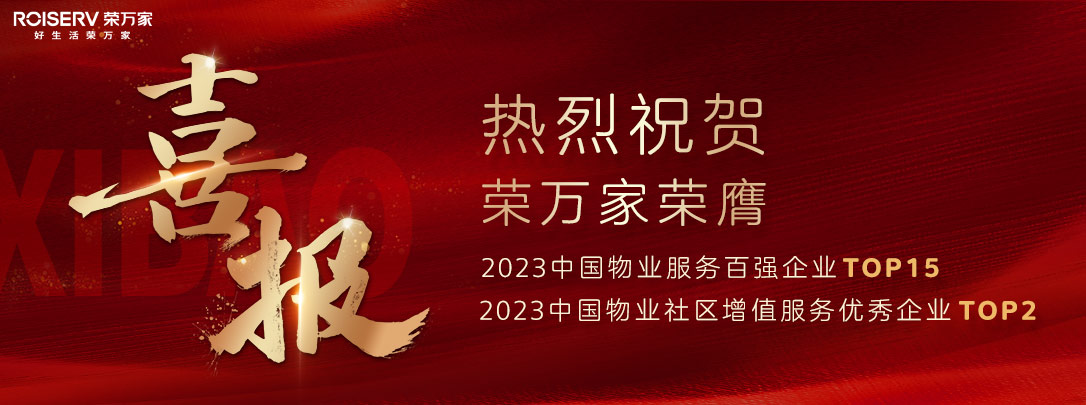 SG胜游(亚洲游)官方网站