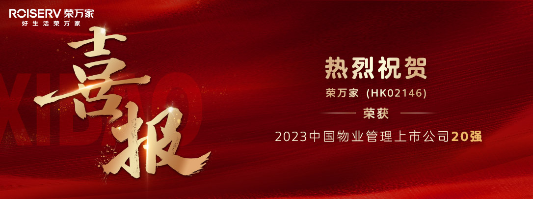 SG胜游(亚洲游)官方网站