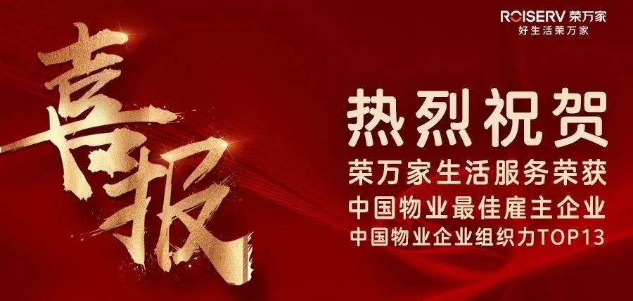 SG胜游(亚洲游)官方网站