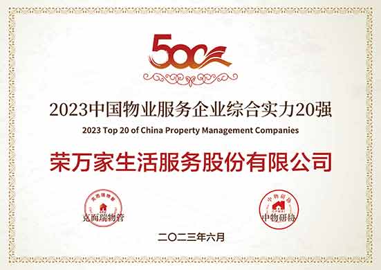 SG胜游(亚洲游)官方网站