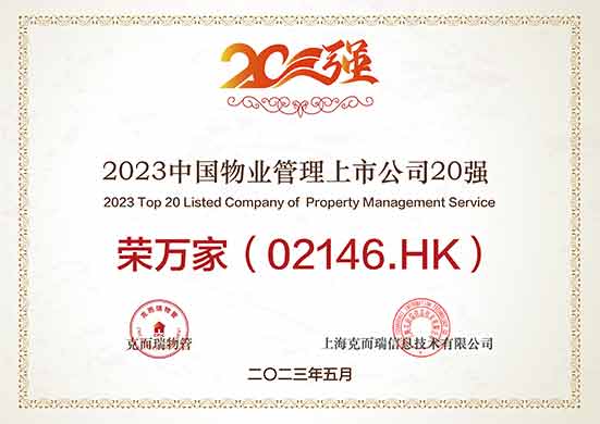 SG胜游(亚洲游)官方网站