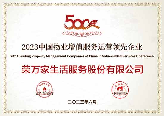 SG胜游(亚洲游)官方网站