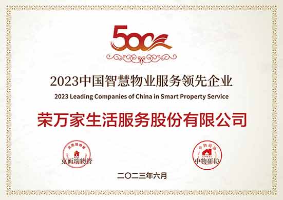 SG胜游(亚洲游)官方网站