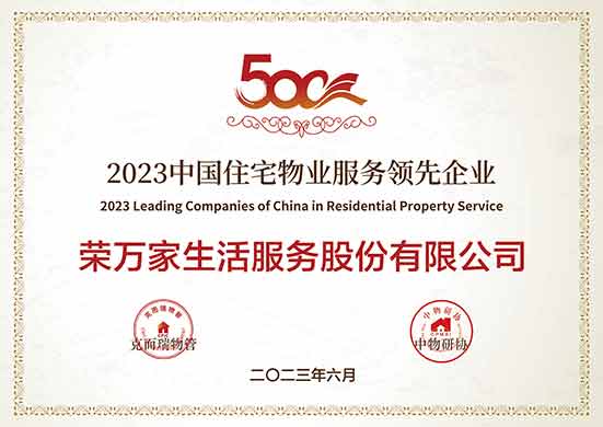 SG胜游(亚洲游)官方网站