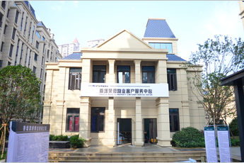 SG胜游(亚洲游)官方网站