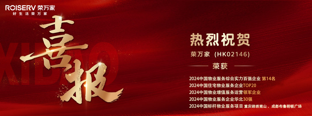 SG胜游(亚洲游)官方网站