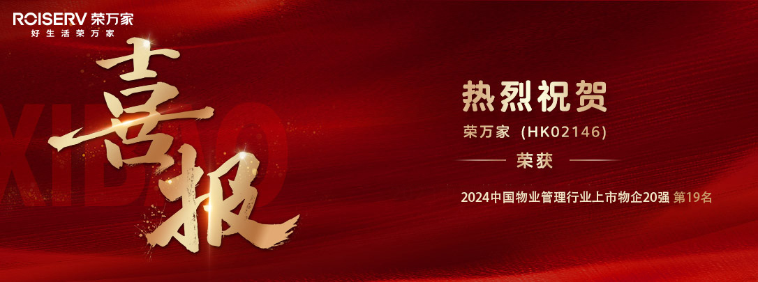 SG胜游(亚洲游)官方网站