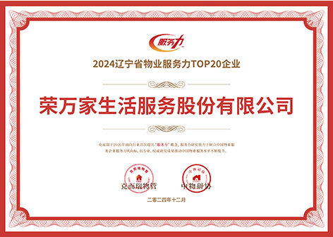 SG胜游(亚洲游)官方网站