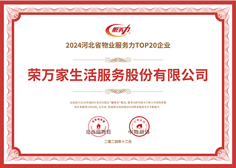 SG胜游(亚洲游)官方网站