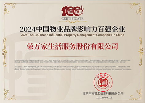 SG胜游(亚洲游)官方网站