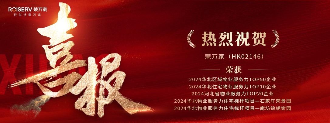 SG胜游(亚洲游)官方网站