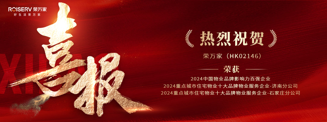 SG胜游(亚洲游)官方网站